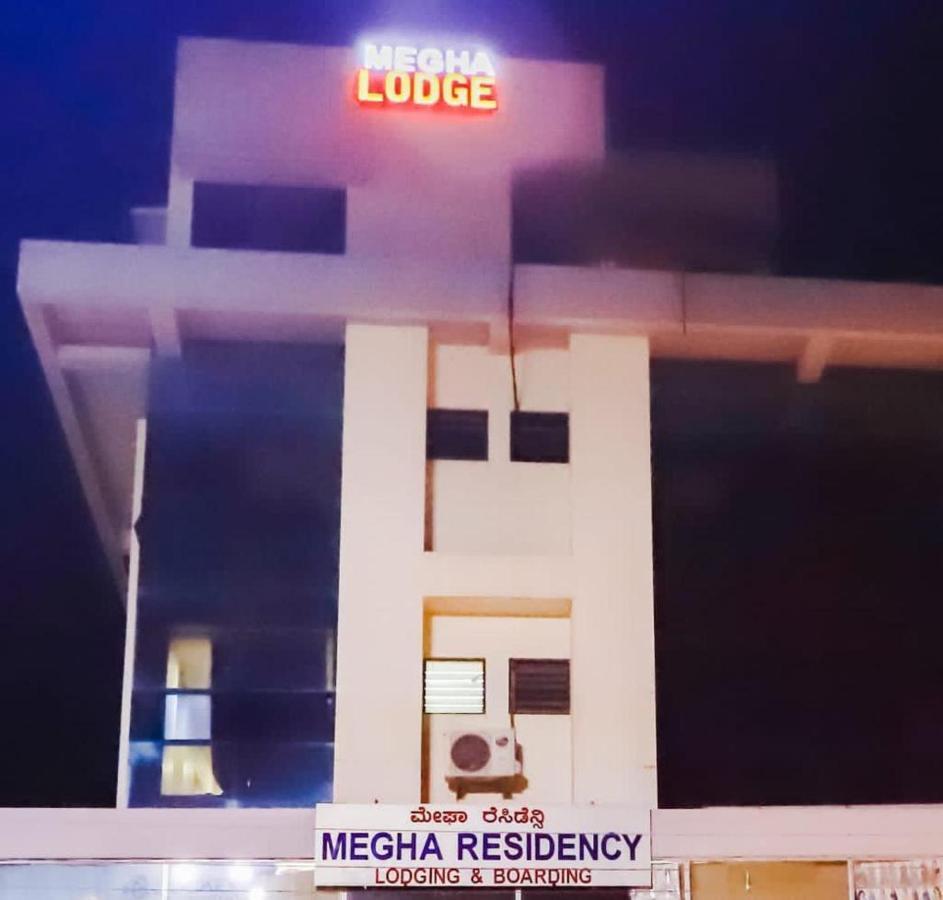 Megha Residency Ξενοδοχείο Haveri Εξωτερικό φωτογραφία